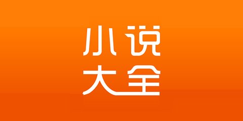 菲律宾退休移民中介(退休移民最新指南)